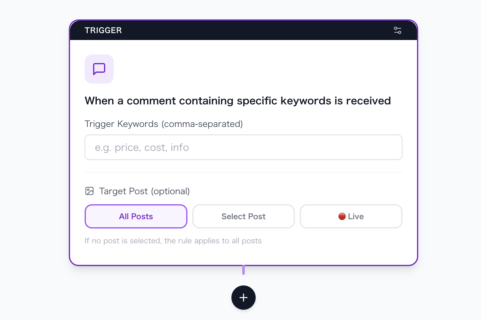 AutoDMトリガー設定 — キーワード入力と対象投稿選択